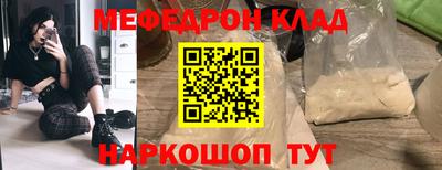 гашишное масло Ачхой-Мартан