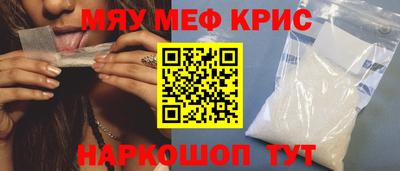 МДМА Аша