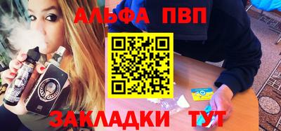 МДМА Аша