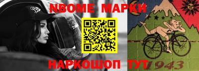 МДМА Аша