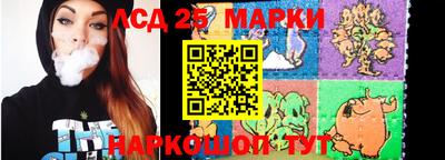 МДМА Аша