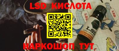 2c-b Баксан
