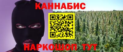 2c-b Баксан