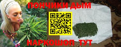 2c-b Баксан