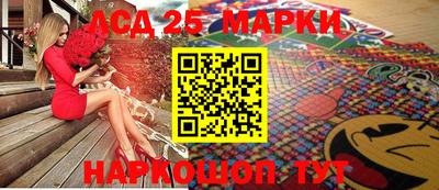 МДМА Аша