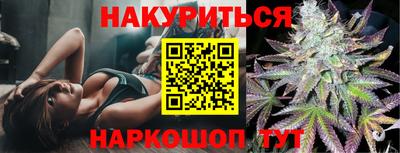 2c-b Баксан