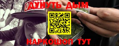 МДМА Аша