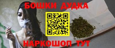 МДМА Аша