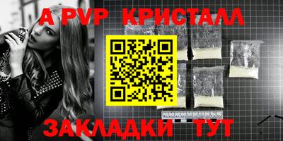 МДМА Аша