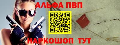 2c-b Баксан