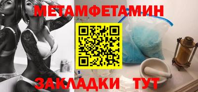 2c-b Баксан