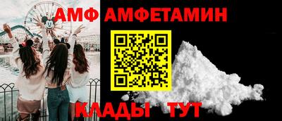 гашишное масло Ачхой-Мартан