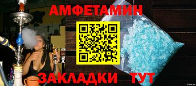 МДМА Аша