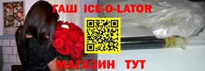 2c-b Баксан