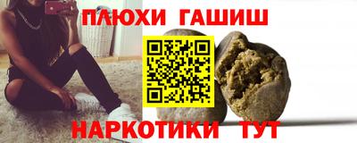 2c-b Баксан