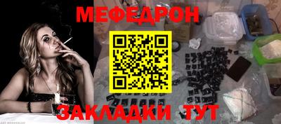 МДМА Аша