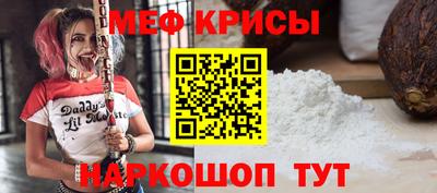 2c-b Баксан
