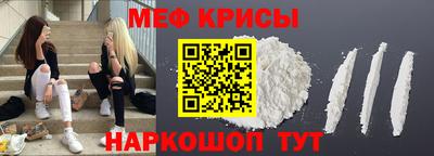 гашишное масло Ачхой-Мартан