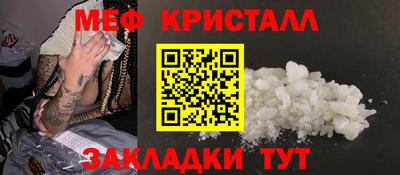 МДМА Аша